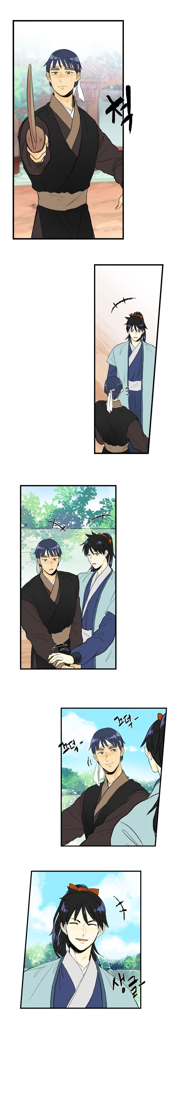 The Scholar's Reincarnation Chapter 33 3